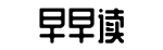 吃瓜社区,官方网站入口,官方平台-不期而遇网